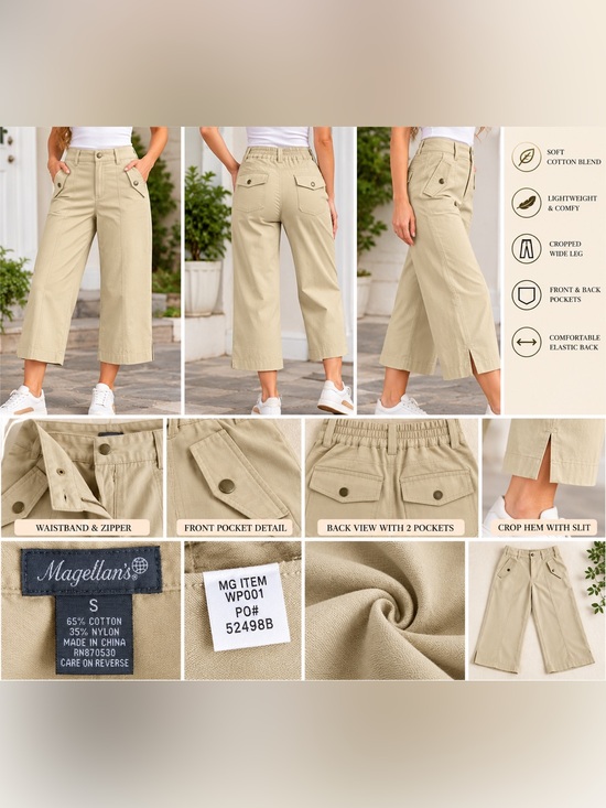 Magellan Outdoors Pants - Magellan Outdoors Cropped Cargo Pants - Khaki / NWOT